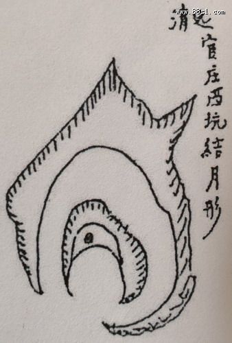 赖布衣留题留图广东风水宝地 赖布衣留题留图广东风水宝地
