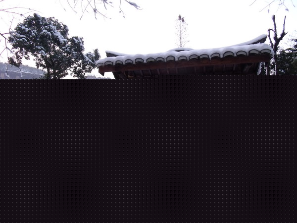 ɽ֮,ʦԵ